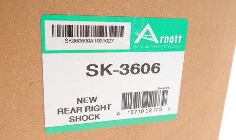Фото 2 - Стойка амортизатору (амортизатор) ARNOTT SK-3606