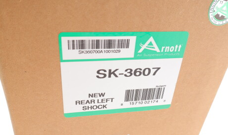 Фото 2 - Стойка амортизатору (амортизатор) ARNOTT SK-3607