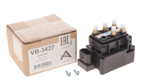 Фото 2 - Автозапчасть ARNOTT VB-3427