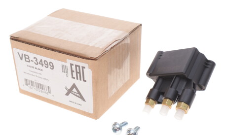 Фото 2 - Автозапчасть ARNOTT VB-3499