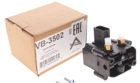 Фото 2 - Автозапчастина ARNOTT VB-3502 (VB3502)