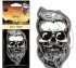 Ароматизатор Car Dia De Los Muertos Oud&Pepper Skull 831204 - Aroma 83120 (фото 1)