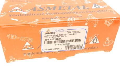 Фото 7 - Шаровая опора AS Metal 10AU06