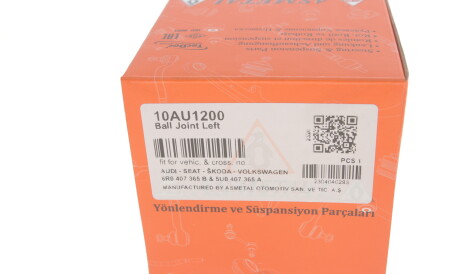 Фото 3 - Шарова опора AS Metal 10AU1200