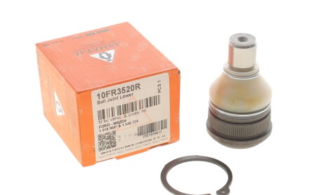 Фото 2 - Автозапчастина AS Metal 10FR3520R