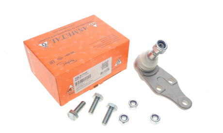 Опора кульова передня нижня Land Rover Freelander 98-06 (Asmetal) - AS Metal 10LR1000