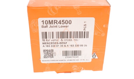 Фото 3 - Шарова опора AS Metal 10MR4500