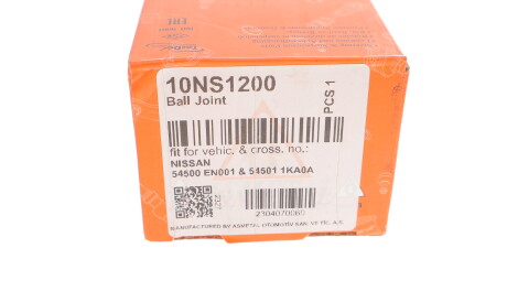 Фото 3 - Шарова опора AS Metal 10NS1200