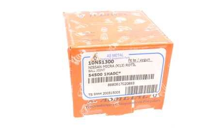 Фото 6 - Шарова опора AS Metal 10NS1300