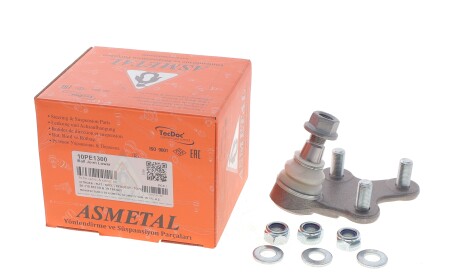 Фото 2 - Автозапчастина AS Metal 10PE1300