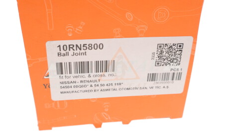 Фото 3 - Трос ручного тормоза AS Metal 10RN5800