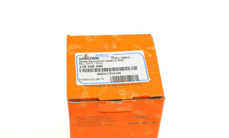 Фото 8 - Шарова опора AS Metal 10SK1000