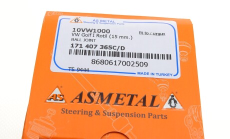 Фото 7 - Шарова опора AS Metal 10VW1000