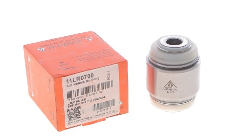 Фото 2 - Автозапчастина AS Metal 11LR0700