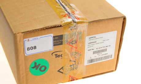 Фото 2 - Рычаг AS Metal 13BM0320