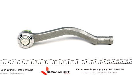 Фото 15 - Рычаг AS Metal 13DC1000