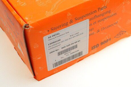 Фото 17 - Шарова опора AS Metal 13MR0100