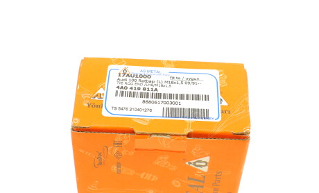 Фото 6 - Рульовий наконечник AS Metal 17AU1000