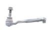 Наконечник тяги рулевой (R) BMW 5 (G30/F90)/7 (G11/G12) 15- - AS Metal 17BM0341 (фото 1)