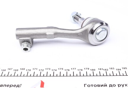 Фото 2 - Рулевой наконечник AS Metal 17BM2450