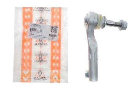 Фото 2 - Рулевой наконечник AS Metal 17BM2500