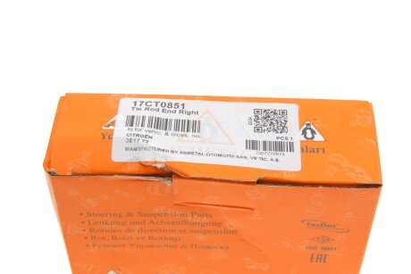 Фото 4 - Рулевой наконечник AS Metal 17CT0851