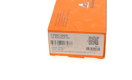 Фото 4 - Рулевой наконечник AS Metal 17DC1005