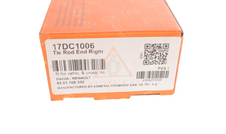 Фото 3 - Рулевой наконечник AS Metal 17DC1006