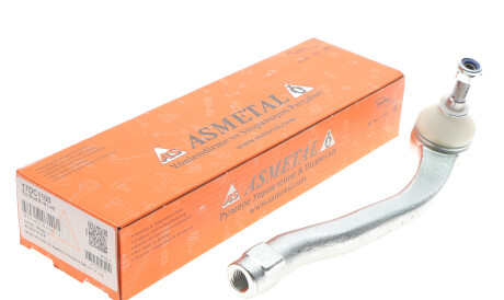 Фото 2 - Автозапчастина AS Metal 17DC1100