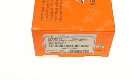 Фото 7 - Рулевой наконечник AS Metal 17FI5501