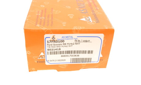 Фото 5 - Рульовий наконечник AS Metal 17FR0100