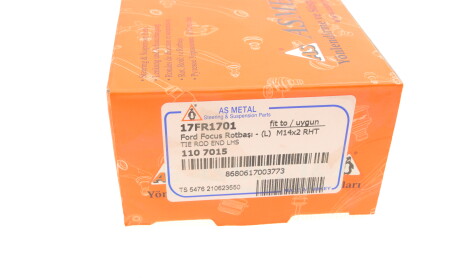 Фото 5 - Рульовий наконечник AS Metal 17FR1701