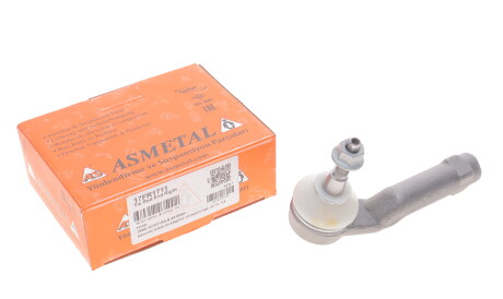 Фото 2 - Рулевой наконечник AS Metal 17FR1711