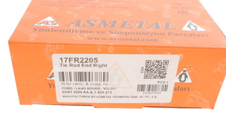 Фото 3 - Рулевой наконечник AS Metal 17FR2205