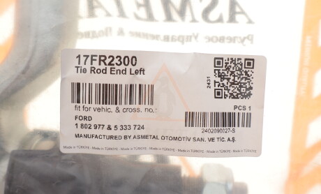 Фото 2 - Рулевой наконечник AS Metal 17FR2300