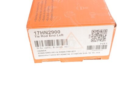 Фото 4 - Рулевой наконечник AS Metal 17HN2900