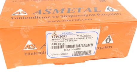 Фото 6 - Рулевой наконечник AS Metal 17IV2051