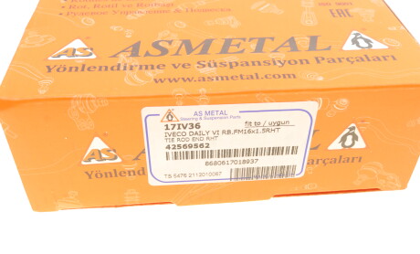 Фото 5 - Рулевой наконечник AS Metal 17IV36