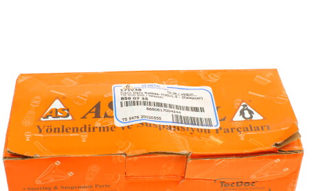 Фото 6 - Рулевой наконечник AS Metal 17IV38