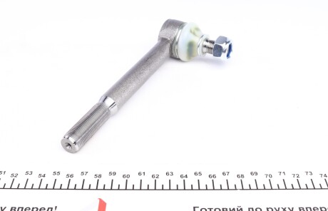 Фото 2 - Рульовий наконечник AS Metal 17LD0501