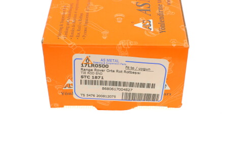 Фото 5 - Рулевой наконечник AS Metal 17LR0500