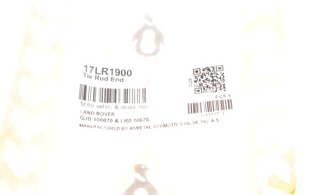 Фото 2 - Рулевой наконечник AS Metal 17LR1900