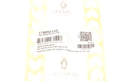 Фото 2 - Рулевой наконечник AS Metal 17MR0120