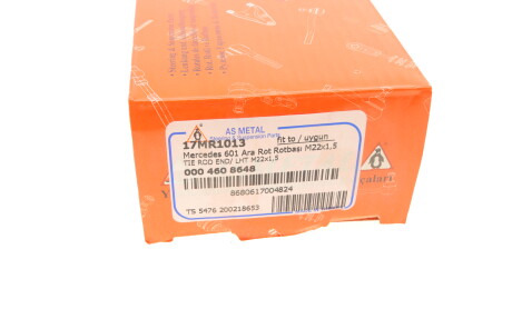 Фото 6 - Рульовий наконечник AS Metal 17MR1013