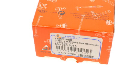 Фото 5 - Рулевой наконечник AS Metal 17MR1550