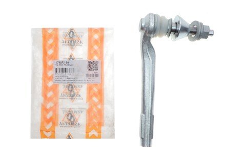 Фото 2 - Рульовий наконечник AS Metal 17MR1801