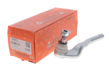 Фото 2 - Автозапчастина AS Metal 17MR3810