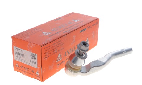 Фото 2 - Автозапчастина AS Metal 17MR3910