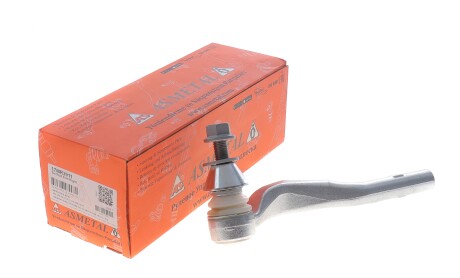 Фото 2 - Автозапчастина AS Metal 17MR3911