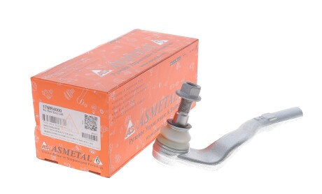 Фото 2 - Автозапчасть AS Metal 17MR4000